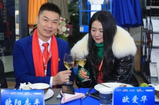 湖南湘润展现团结力量，迎战河南建业的挑战！的简单介绍